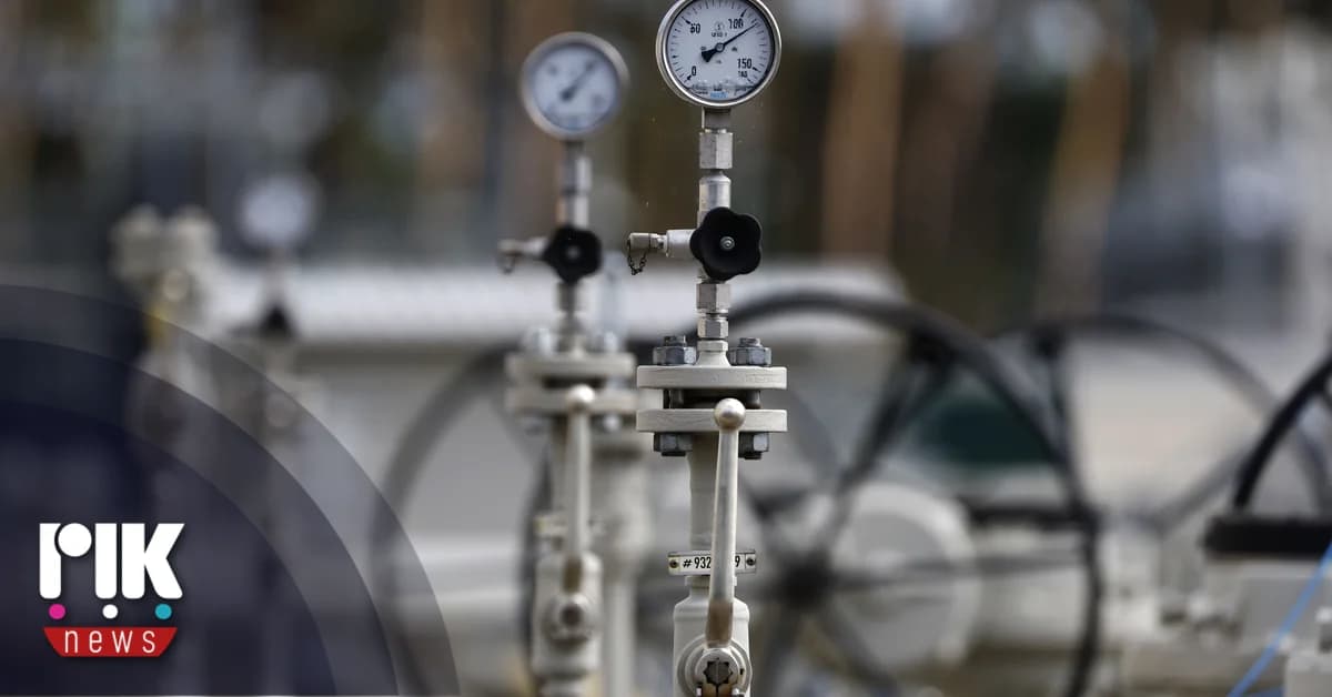 ΕΕ: Απαγόρευση εισαγωγής φυσικού αερίου από τη Ρωσία