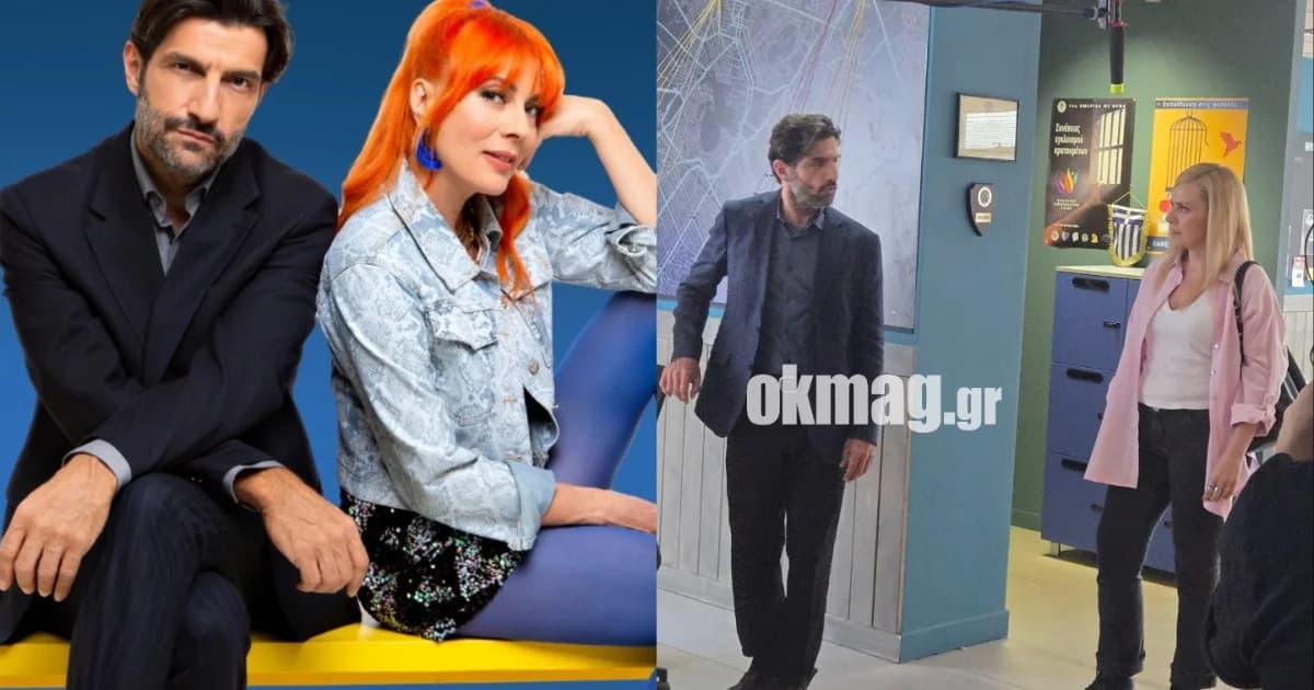 El Regreso de la Comedia y el Éxito de IQ 160