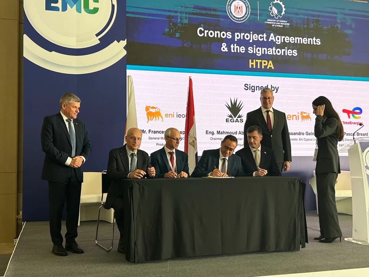 Подписаны соглашения по газовому месторождению «Кронос» – первый газ в 2027 году