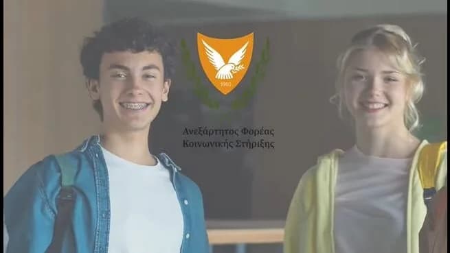 Independent Social Support Agency: Application Period and Beneficiary Students