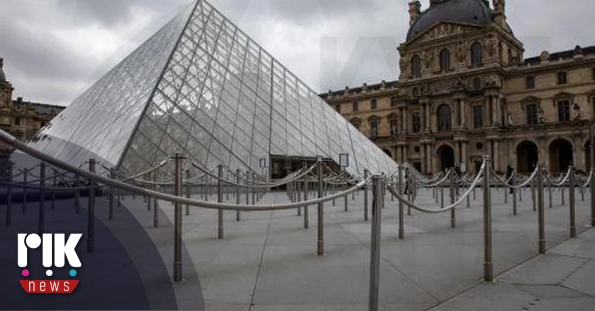 Louvre: Jewelry Worth 88 Million Euros Stolen