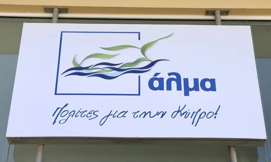תנועת עלמא מציעה 'ארגון מחדש רדיקלי של המדינה'