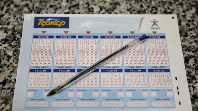 Joker 21/10/25：抽奖结果和中奖号码