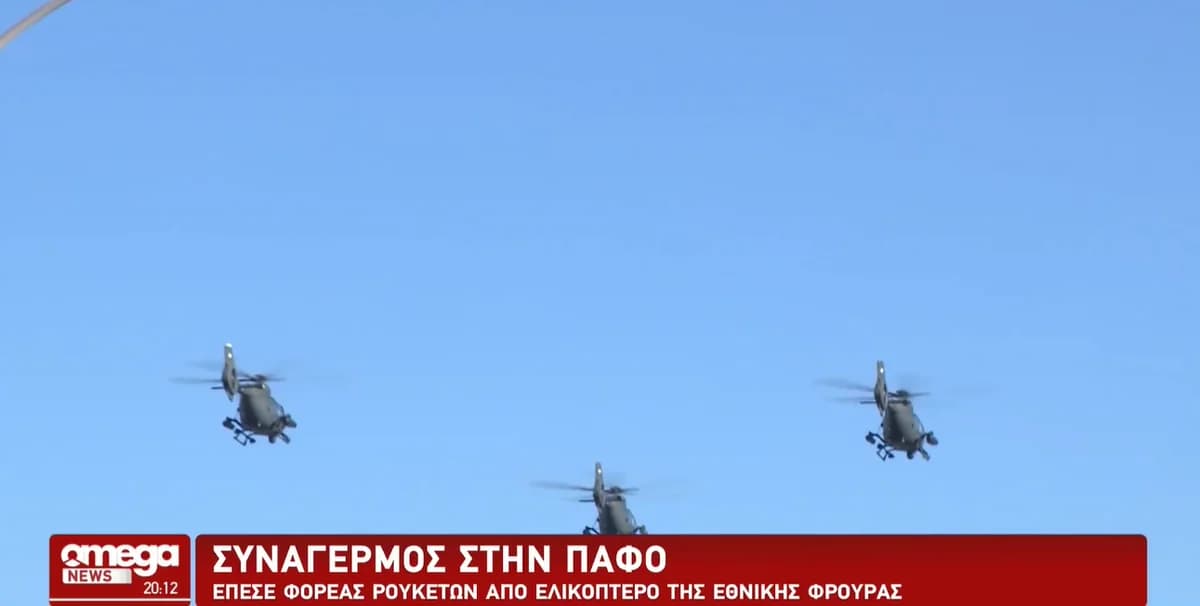 Militärhubschrauber-Vorfall in Paphos: Untersuchung läuft