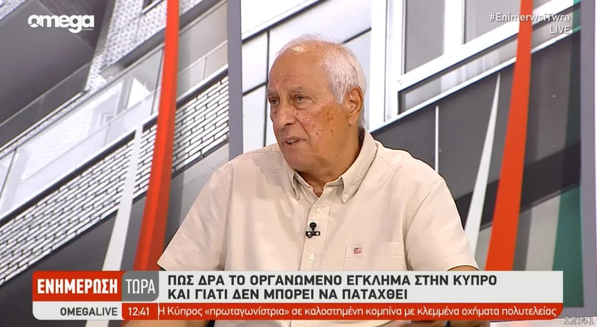 Саввас Христу: «Косвенные указания полиции не проводить расследования»