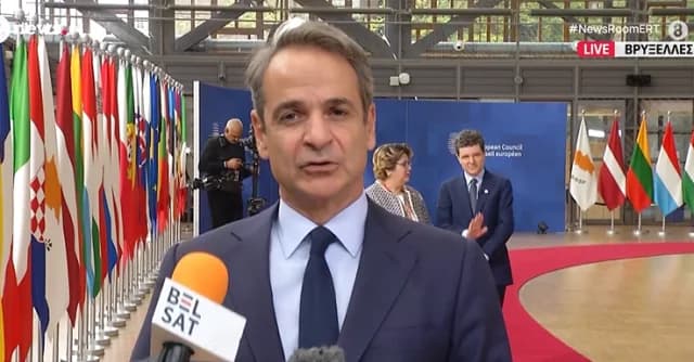 Housing: Mitsotakis Initiatives for European Support