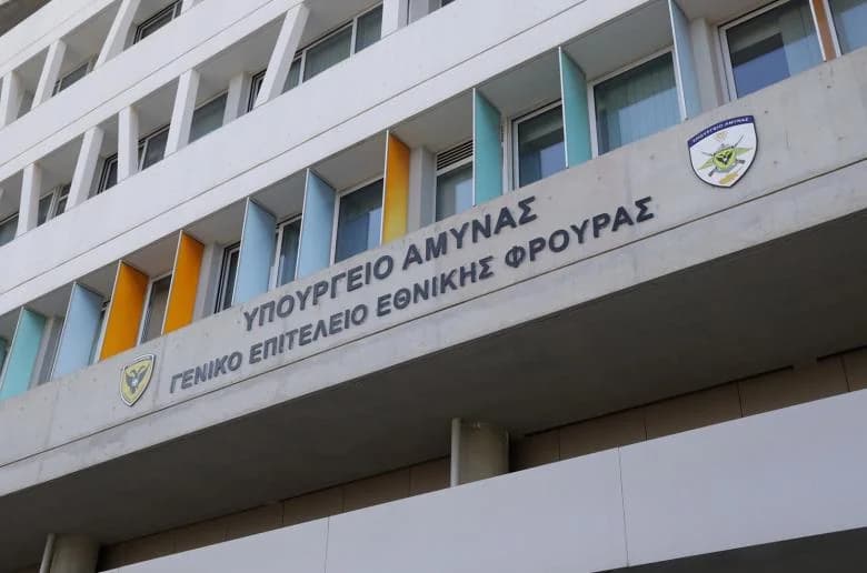 ΥΠΑΜ: Αιτήσεις για Στρατιωτικές Ακαδημίες ΗΠΑ