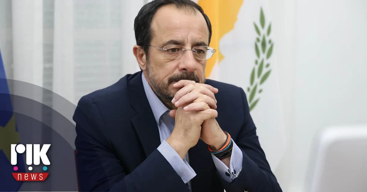 Presidente Christodoulides en Tesalónica para la celebración de San Demetrio