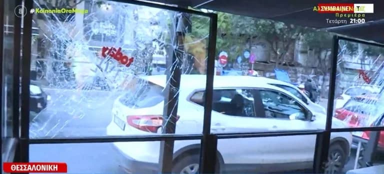 Thessaloniki: Vandalismus in Ladadika-Geschäft – Festnahme