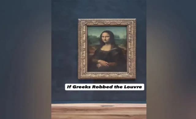 אם יוונים היו שודדים את הלובר: סרטון אפי עם אמא יווניה