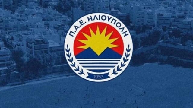 Ilioupoli Requests Foreign Elite Referee for Cup Match Against AEK