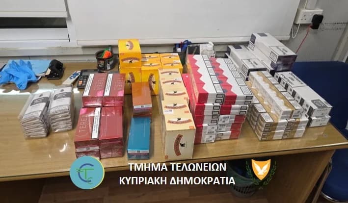 Zypern: Geschmuggelte Zigaretten in Agios Dometios beschlagnahmt – Zwei Festnahmen