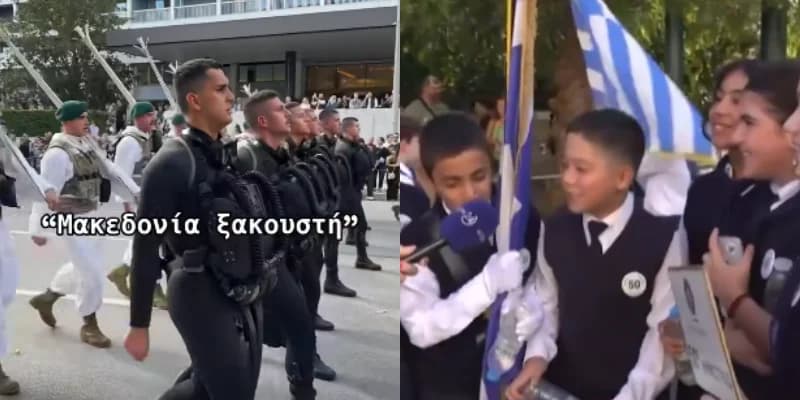 Thessaloniki: Marinesoldaten und Schüler singen "Makedonien ist berühmt"