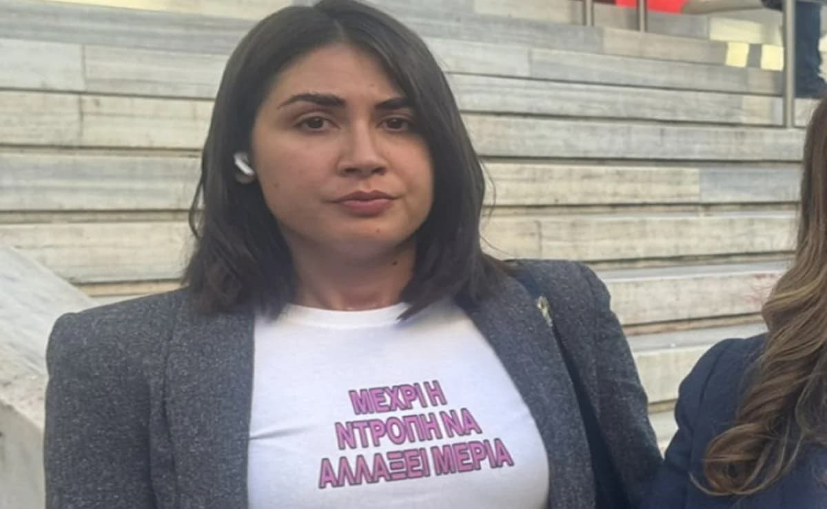 Elena Kremlidou: Condenan a policía por caso de porno vengativo
