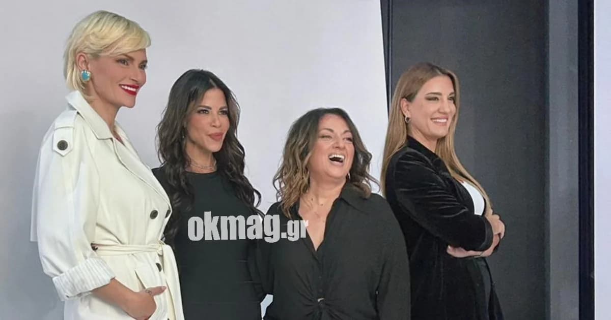 Real View: Στα παρασκήνια της φωτογράφισης των παρουσιαστριών