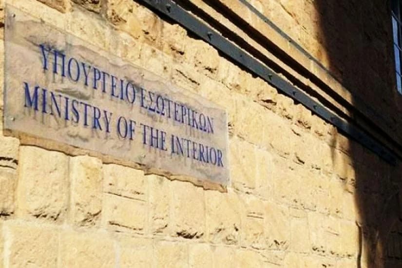 Ministry of Interior Denies Mismanagement of T/C Properties in Lefkara Municipality