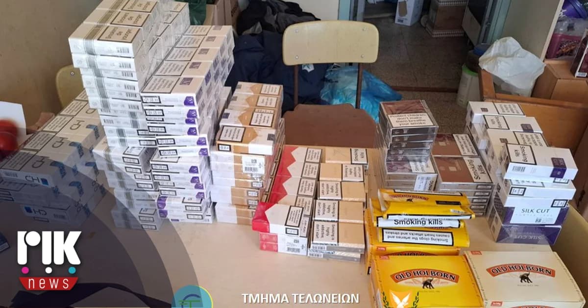 Τελωνείο: Κατάσχεση αδασμολόγητων καπνικών σε Λατσιά και Δερύνεια
