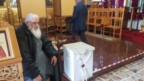 Πάφος: Εκλογές για νέο Μητροπολίτη στις αρχές του 2026 – Πιθανοί υποψήφιοι
