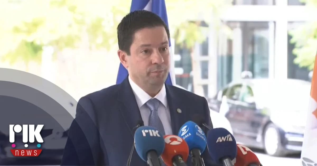 Εγκαίνια παραρτήματος Καποδιστριακού Πανεπιστημίου στην Κύπρο