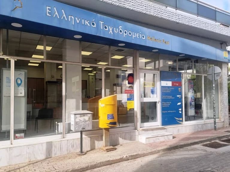 Δήμαρχος Φυλής αντιτίθεται στο κλείσιμο των ΕΛ.ΤΑ Άνω Λιοσίων