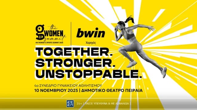 bwin תומכת ב-Gazzetta Women להעצמת נשים