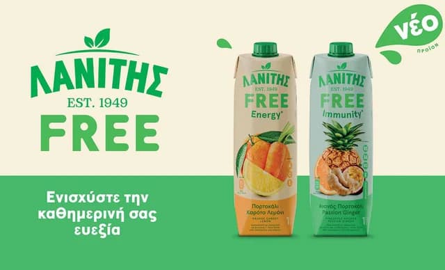 Neue LANITIS FREE Saftlinie ohne Zuckerzusatz