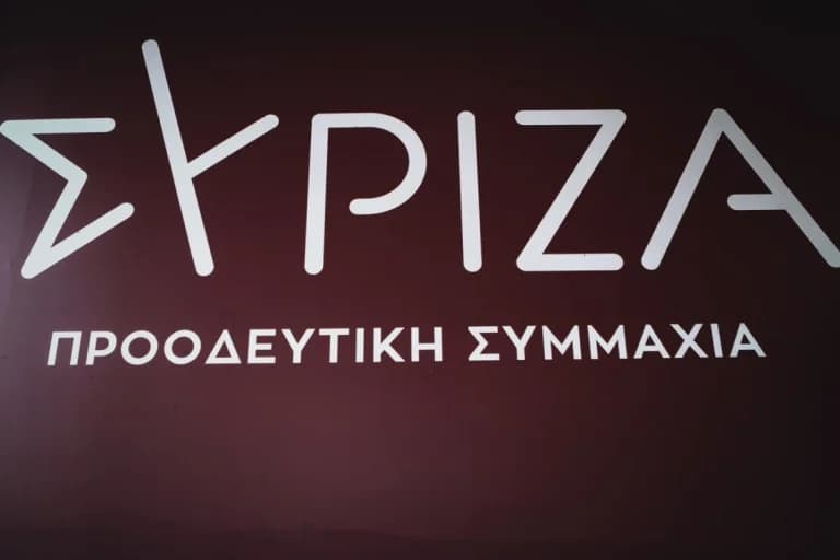 SYRIZA: G. Tsakiris confirma el fracaso del gobierno con respecto a OPEKEPE