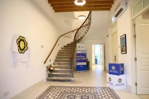 Εγκαινιάστηκε η πρώτη φοιτητική εστία του Δήμου Λευκωσίας