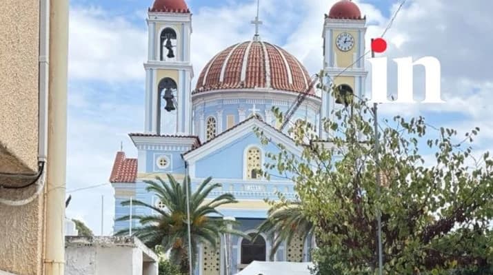 Βορίζια: Συγκλονιστική έκκληση ιερέα στην κηδεία 56χρονης στα Χανιά
