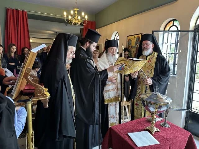 Celebración del 70 Aniversario de la Fundación de Neos Voutzas