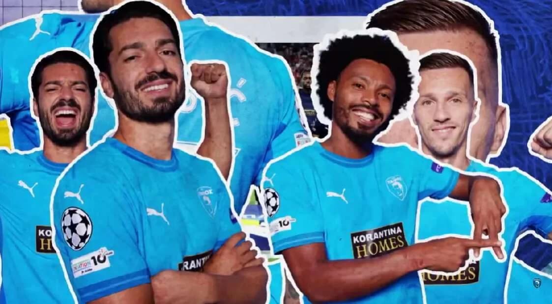 מגזין UCL מציג את הופעת הבכורה של פאפוס FC