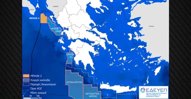 Posible depósito de gas natural en el Bloque 2 del Mar Jónico