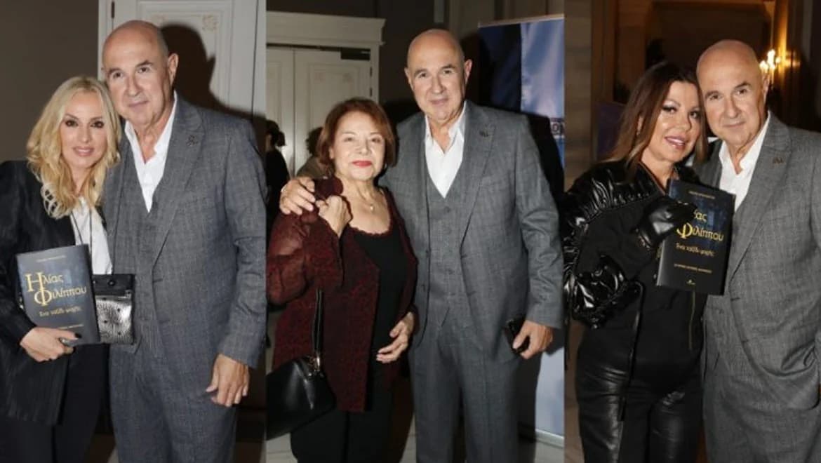 Παρουσίαση βιβλίου του Ηλία Φιλίππου στο Δημοτικό Θέατρο Πειραιά
