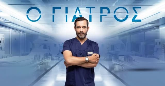 «Врач»: новый сериал ALPHA в прайм-тайм