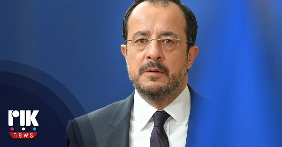 Präsident kündigt bevorstehende Energieankündigungen an
