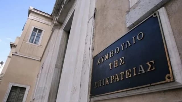 Consejo de Estado: Normativa de edificación en Kifissia - Sótanos, áticos y piscinas
