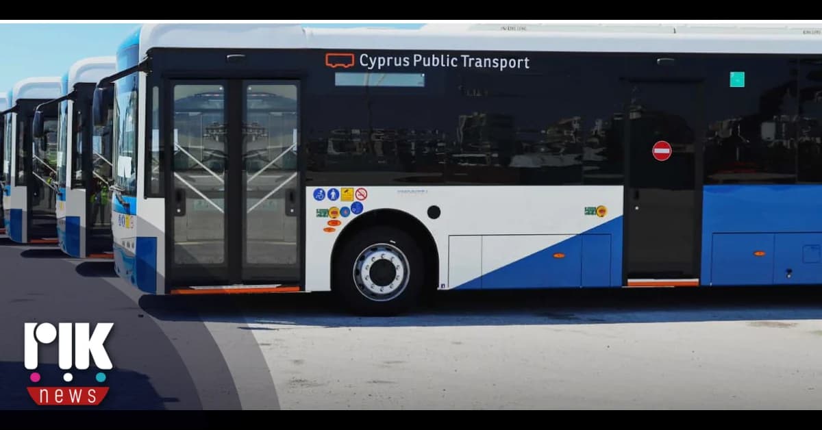 Ακινητοποιούνται 11 λεωφορεία του ΟΣΥΠΑ για έλεγχο