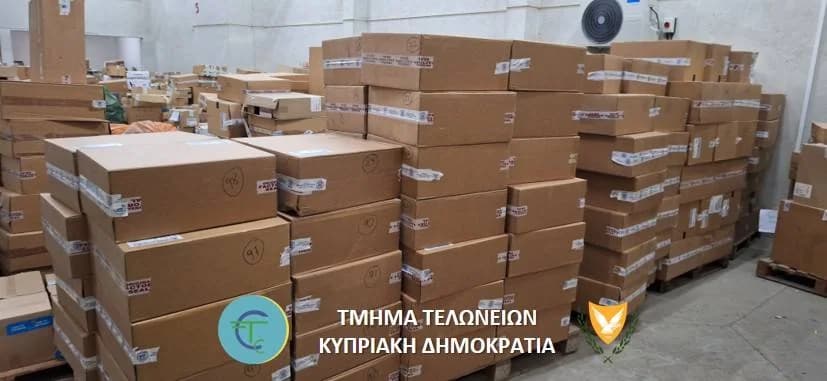Cigarrillos libres de impuestos: Sospecha de contrabando a Israel