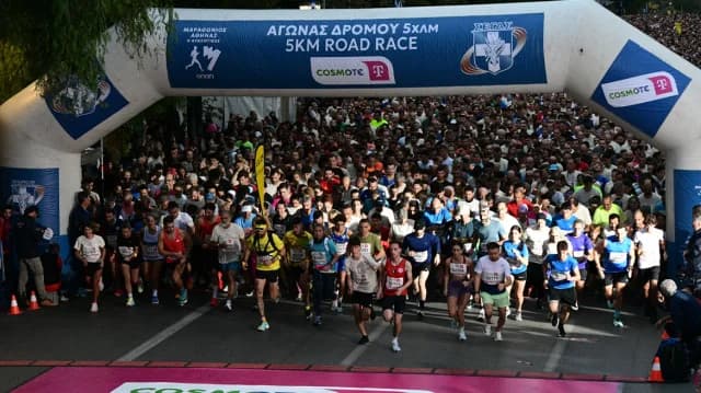 42ος Αυθεντικός Μαραθώνιος: Χιλιάδες Δρομείς στους Αγώνες 5χλμ