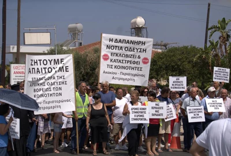 Новая встреча по дороге Дения – Астромеритис