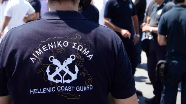 Volos: Küstenwache-Offizier wegen Unzucht und Bestechung verhaftet