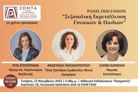 ZONTA Nikosia: Diskussion über sexuellen Missbrauch von Frauen und Kindern
