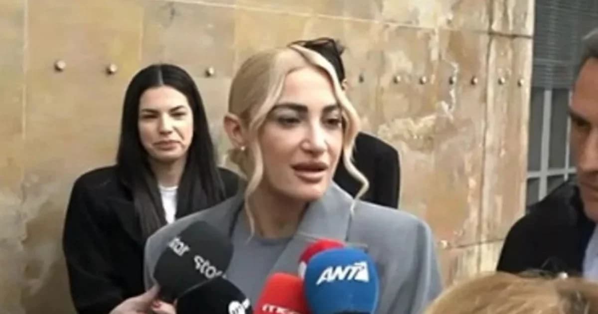 Ioanna Touni: In Court for Revenge Porn Case