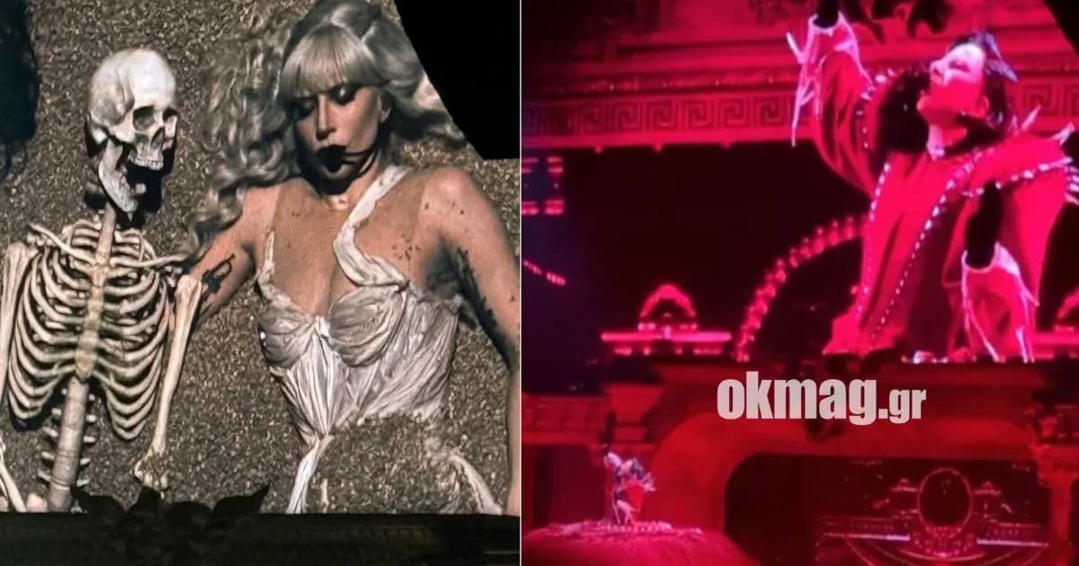 okmag Exklusiv: Lady Gagas Konzert in Amsterdam