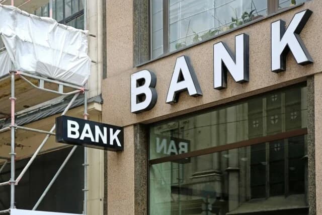 Τράπεζες: Νέες μελέτες για τη διαχείριση μετρητών λόγω ευρωπαϊκού κανονισμού