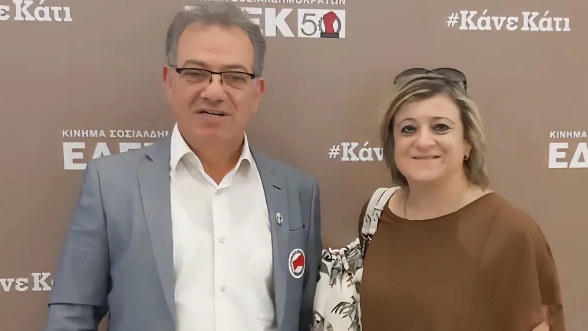 Beerdigung von Eirini Diomidous am Dienstag