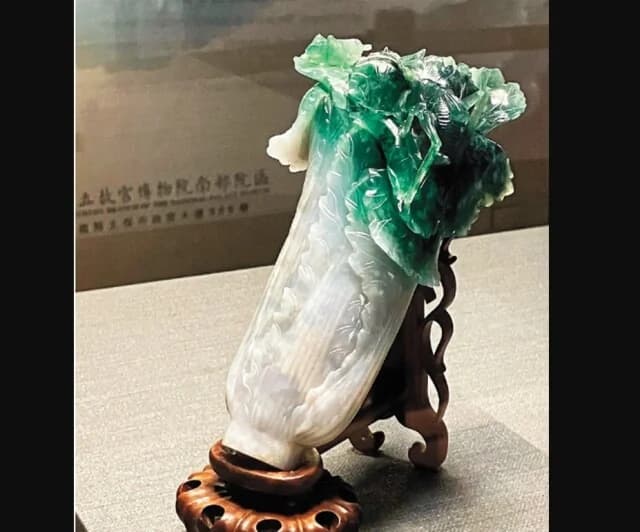 El repollo de jade: Un tesoro nacional de Taiwán