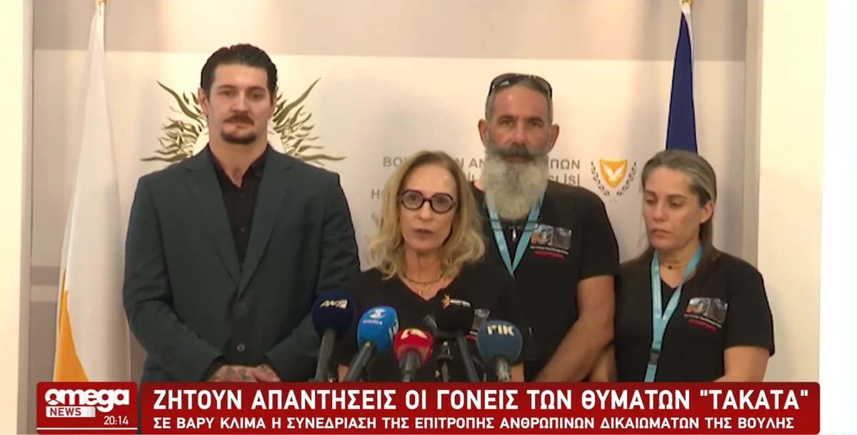 Υπόθεση Takata: Συγκλονιστικές καταγγελίες για ελλιπείς έρευνες και συμφέροντα