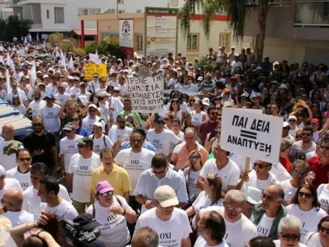 Προβλέψεις για τη μεταρρύθμιση στην Παιδεία