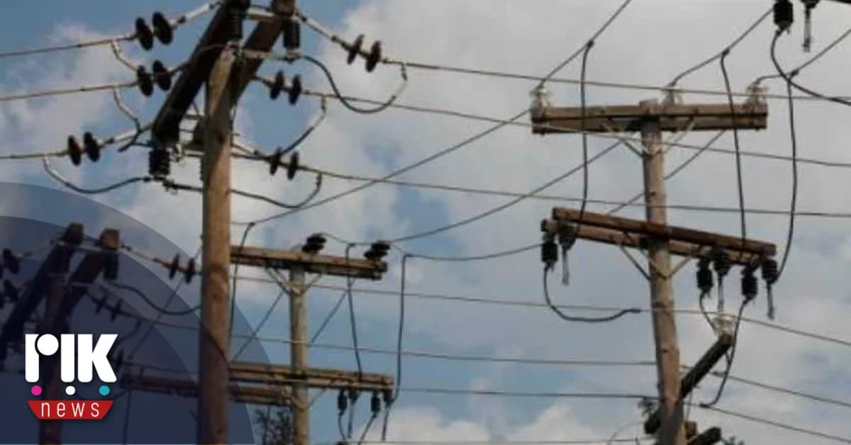 Παράταση επιδότησης ρεύματος για ευάλωτους και επιχειρήσεις